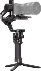DJI RS 5 Combo