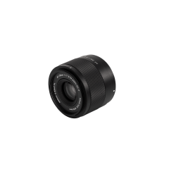 Viltrox AF 35mm F1.7 Air APS-C Lens Sony E-Mount