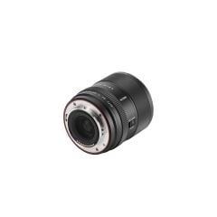 Viltrox AF 75mm F1.8 EVO APS-C Lens Sony E-Mount