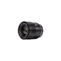 Viltrox AF 56mm F1.2 Pro APS-C Lens Fujifilm X-Mount